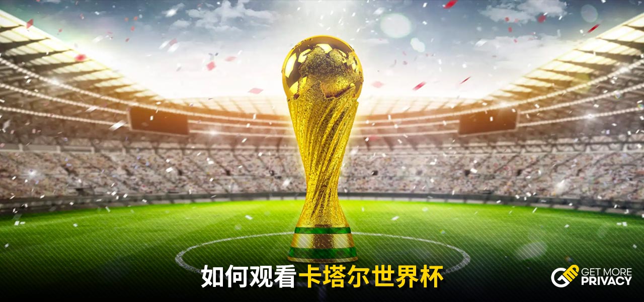 业的热情